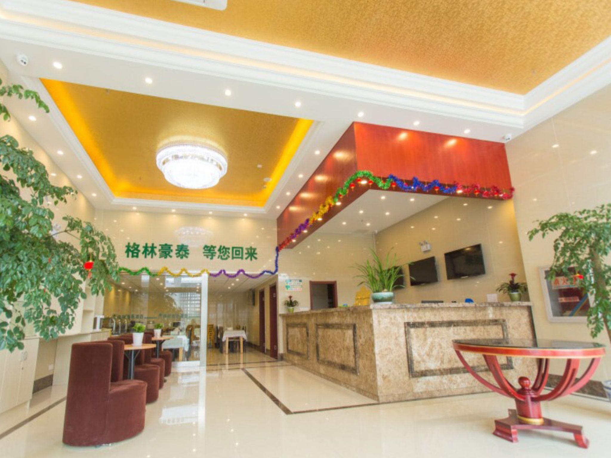 Greentree Inn Taizhou New District Hospital Of People' S Hospital Mingliu Express Hotel Exteriér fotografie